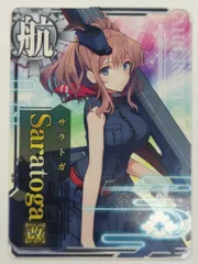 2025年最新】艦これアーケード サラトガの人気アイテム - メルカリ