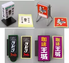 2025年最新】ミニチュア光る看板の人気アイテム - メルカリ