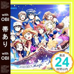 Item thumbnail for item 53e38136-36ad-44f9-9901-6a61cc4a3270