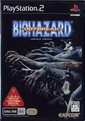 【中古】PS2ソフト BIOHAZARD -OUT BREAK-