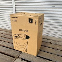 未開封、送料無料 SHARP シャープ 空気清浄機 蚊取り機能付 FU-PK50 プラズマクラスター 7000 スタンダード 14畳 / 空気清浄 23畳 ブラック FU-PK50-B