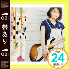 2025年最新】yui helloの人気アイテム - メルカリ