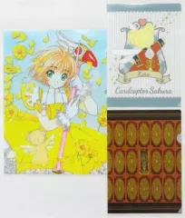 【中古】クリアファイル 桜/ケルベロス/クロウカード ステーショナリーセット(クリアファイルセット3枚組) 「一番くじ カードキャプターさくら ～クロウカード編～」 H賞