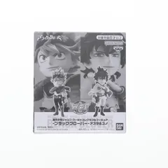 アスタ&ユノ ワールドコレクタブルフィギュア -ブラッククローバー- ニューイヤーコレクション応募者全員サービス 第4弾 完成品 フィギュア(2676280) バンダイスピリッツのサムネイル