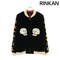 2025年最新】ヨウジヤマモト レーヨン ジャケットの人気アイテム