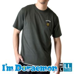 I'm Doraemon 半袖Tシャツ 《刺繍：48スミクロ》新品 未使用 ドラえもん メンズ 選べる4柄 刺繍 バックプリント カジュアル【B1F】【メール便2】ファッション メンズ M L LL 夏