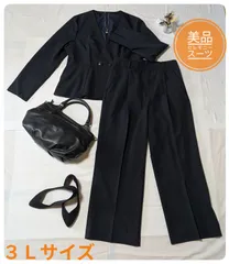 【美品】ルイルエブティック　セレモニースーツ　セットアップ　ネイビー　大きいサイズ　3Ｌサイズ