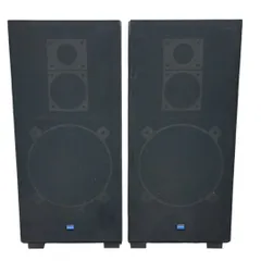 パイオニアスピーカーCS-77 フロアスタンディング2個セット 昭和レトロ パイオニアスピーカーCS-77 フロアスタンディング2個セット 昭和
