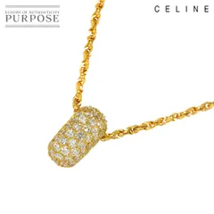 CELINE 750イエローゴール K18 ネックレス CELINE 750イエローゴール K18 ネックレス 2025年最新】CELINE