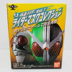 ■激レア　仮面ライダー電王　G電王　マスコレ　マスクコレクション □ 激レア 仮面ライダー電王 ライナーフォーム マスコレ マスク