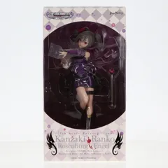2025年最新】神崎蘭子 衣装の人気アイテム - メルカリ 2025年最新】神崎蘭子 衣装の人気アイテム - メルカリ