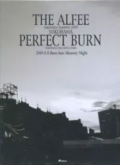 【未開封】THE ALFEE PERFECT BURN 2009.8.9 DVD The Alfee: Live in Yokohama Perfect Burn (2009.8.9)