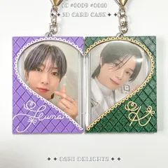 2点セット &TEAM K NICHOLAS 3Dデコ トレカケースデコ 2点セット &TEAM K ケイ NICHOLAS ニコラス 3Dデコ ペアハート