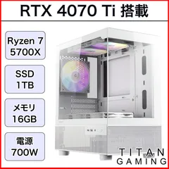 2025年最新】マザーボード CPU セット ryzen 5700xの人気アイテム