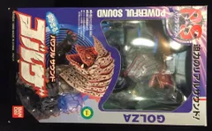 大怪獣シリーズ　パワフルサウンド　ゴルザ　バンダイ Amazon.co.jp: 大怪獣シリーズ パワフルサウンド ゴルザ : おもちゃ