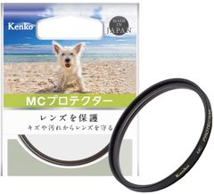 【在庫セール】Kenko レンズフィルター MC プロテクター 62mm レンズ保護用 162217