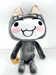 TAITO - s25t-0489y【中古】【未使用】どこでもいっしょ　ファンコレクション　TOP5　トロクロごっこだニャ　トロ　ぬいぐるみ s25t-0489y【中古】【未使用】どこでもいっしょ ファン