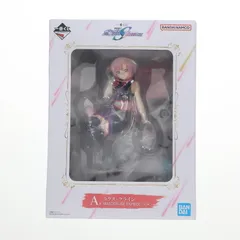 A賞 ラクス・クライン MASTERLISE EXPIECE 一番くじ 機動戦士ガンダムSEED FREEDOM(シード フリーダム) フィギュア プライズ バンダイスピリッツ
