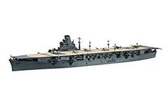 1/700 架空艦 空母 大鳳 近代化改修1972 ウォーターライン - メルカリ