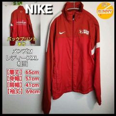 Nike Athletics East フード付きジャケット - メルカリ