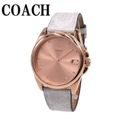 COACH コーチ 腕時計 ボーイフレンド ブルー 14503979☆美品☆限定