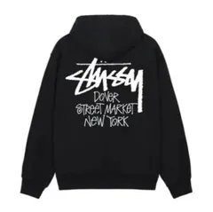 2024年最新】stussy ロゴパーカーの人気アイテム - メルカリ