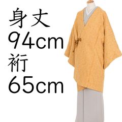 迷迭香 山荘飯島別注 超軽量 オーバーオール Black - メルカリ