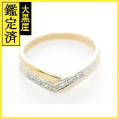 JEWELRY　ジュエリー　リング　指輪　PT900/K18 　ダイヤモンド0.07カラット　11号　ユニセックス【433】