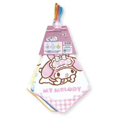 【新品】ループ付きタオル 3枚組 ループタオル サンリオ マイメロディ ポムポムプリン シナモロール キャラクター 女の子 かわいい 制菌加工 ハンドタオル 28×28cm 綿100% 幼稚園 保育園 入園 通園 プレゼント 丸眞 メール便
