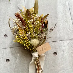 2024年最新】ミランドールミモザの人気アイテム - メルカリ 