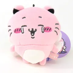 【未使用】ちいかわ キメラ マスコット【タグあり】 ちいかわ キメラ マスコット タグ付き 未開封 - メルカリ