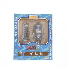 ねんどろいど 173 イムカ 戦場のヴァルキュリア3 完成品 可動フィギュア グッドスマイルカンパニー