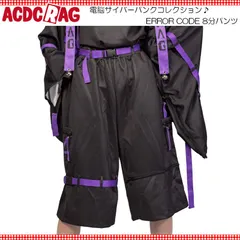 ACDC RAG エーシーディーシーラグ ERROR CODE 8分パンツ PURPLE ボトムス ワイドパンツ 原宿系 原宿 ベルト ファッション パンク ロック ブラック jr-484-122のサムネイル
