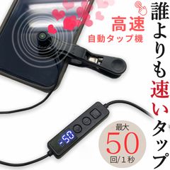 Item thumbnail for item 01880cdb-315d-4521-b066-38de23079052