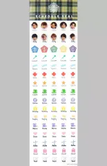 【中古】シール・ステッカー(男性) 嵐＆Sexy Zone スケジュールシール 「嵐のワクワク学校2017～毎日がもっと輝くみんなの保健体育～」