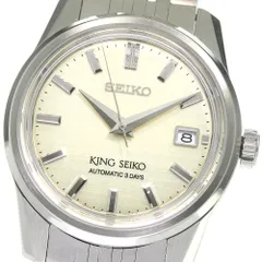 セイコー SEIKO SDKS015/6R55-00A0 キングセイコー 39MM 絹目模様 自動  