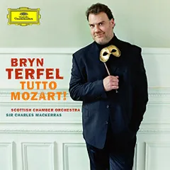 (CD)Tutto Mozart