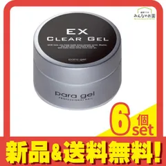【新品・未使用❣️】パラジェル　クリアジェルEX 10g ／トップコート パラジェル クリアジェルEX【10g】 | すべての商品 | | para gel