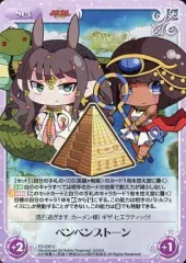 2025年最新】英雄戦姫GOLDの人気アイテム - メルカリ