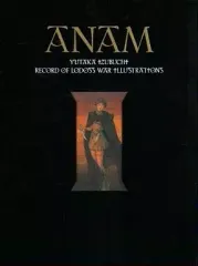 2025年最新】出渕裕の人気アイテム - メルカリ