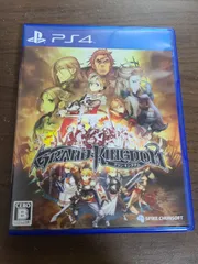 【PS4】グランキングダム