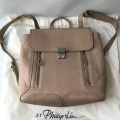 美品 3.1 Phillip Lim レザー リュック バックパック ブラウン 2025年最新】3.1 Phillip Lim レディース リュック・バック