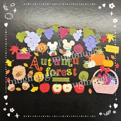 ダイカット　オータム　アルバム素材