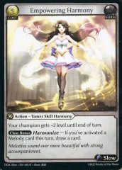 【中古】Grand Archive DOA Alter ・ EN - 083[C]：Empowering Harmony