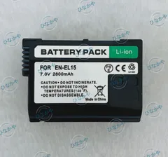 2025年最新】d7500 バッテリー 充電器の人気アイテム - メルカリ