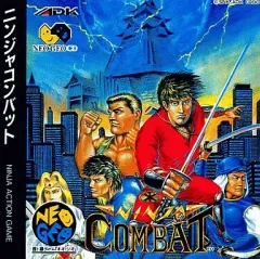 ネオジオCDソフト　ニンジャコンバット(CD-ROM) Ninja Combat NeoGeo CDRom ADK Used Japan Boxed Tested