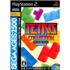 PS2 ソフト SEGA AGES 2500 シリーズ Vol.28 テトリスコレクション(TETRIS COLLECTION) セガゲームス