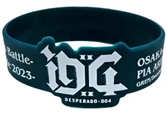 【中古】アクセサリー(非金属) [単品] D4 ラバーバンド 「舞台『ヒプノシスマイク -Division Rap Battle-』Rule the Stage -Battle of Pride 2023-」 入場特典
