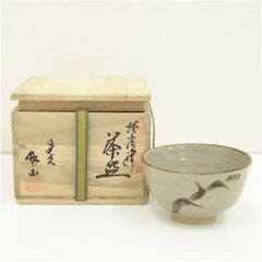 茶道具 抹茶碗古曽部焼 高槻古曽部 寒川義崇造 人物図 - メルカリ