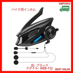 2025年最新】バイク インカム x6sの人気アイテム - メルカリ
